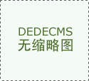 宫崎骏暗示：“我感应极