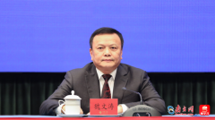 梳理出了项目立项智能审批、“投资广东”财产